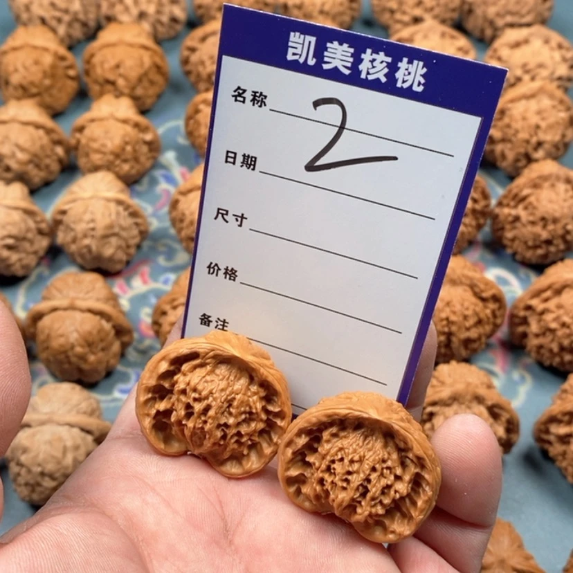 【闪购商品】文玩核桃把件