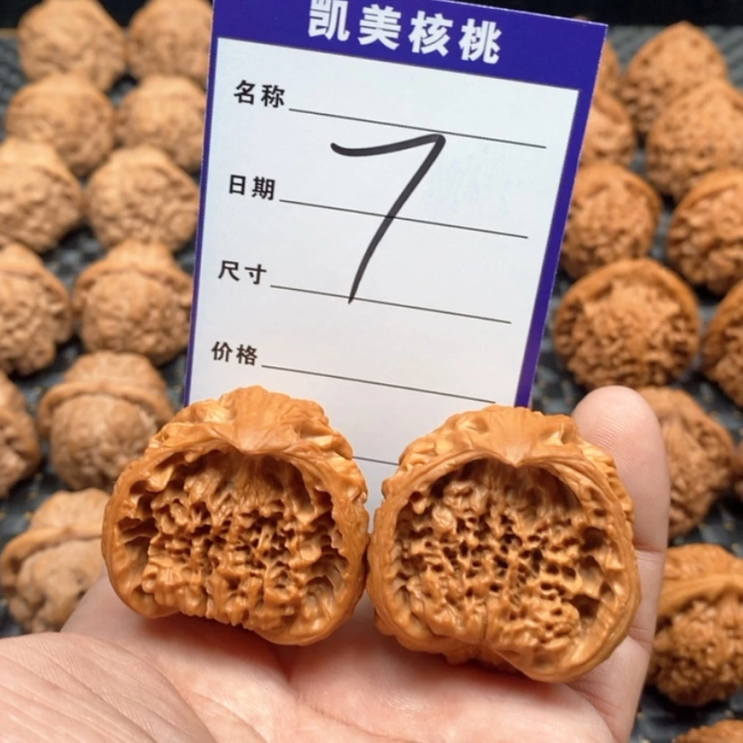 【闪购商品】文玩核桃把件用****6