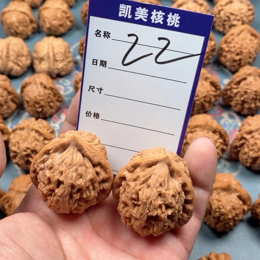 【闪购商品】文玩核桃把件?****年
