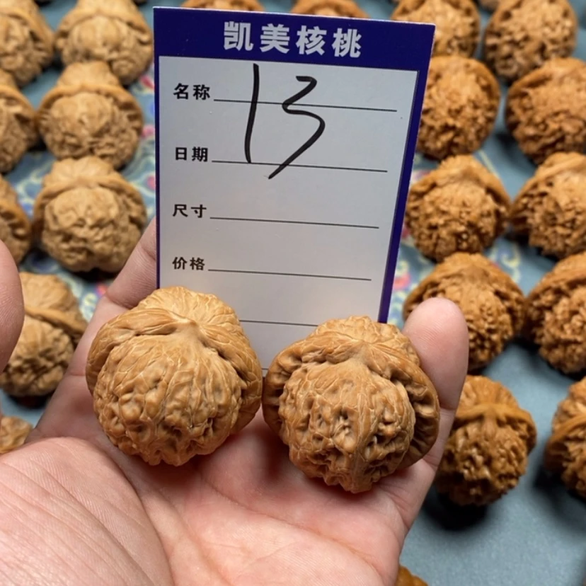 【闪购商品】文玩核桃把件碎*辰