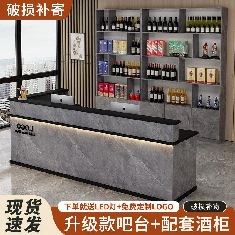 饭店吧台收银台餐饮酒柜一体公司服装店商用前台餐厅美容院接待台