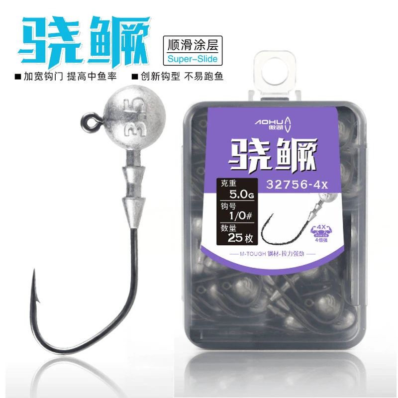 傲湖铅头钩路亚饵鲈鱼鳜鱼手工防挂底钓钩骁鳜大钩门设计软饵钩