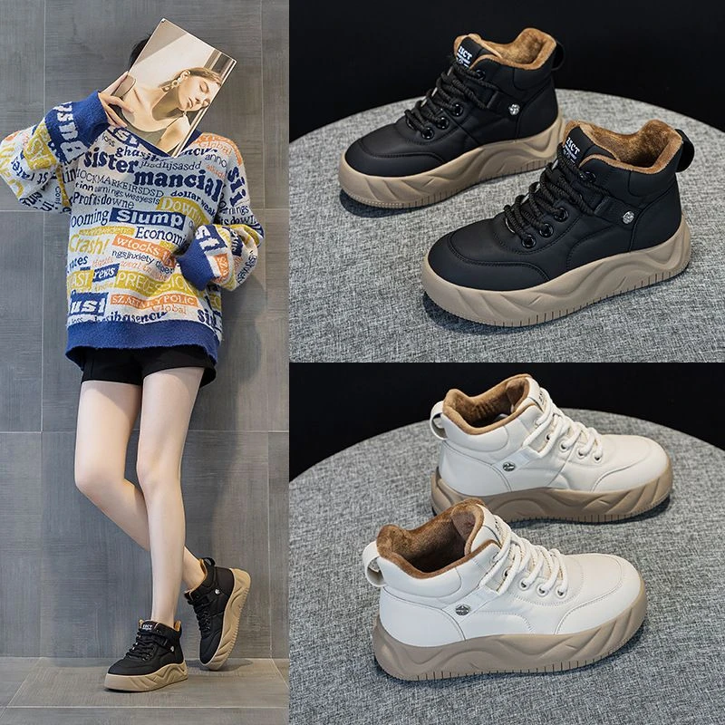 内增高棉鞋秋冬2024年新款百搭加绒运动休闲厚底短靴爆款995