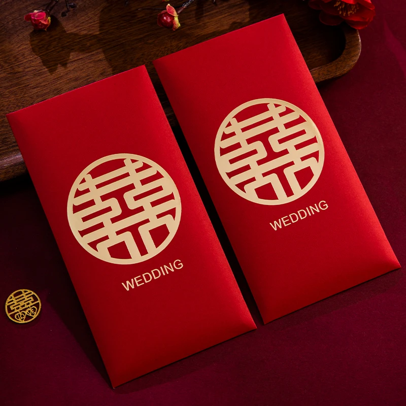 红包结婚专用2023新款千元敬茶改口回礼随份子大号利是封新婚喜包