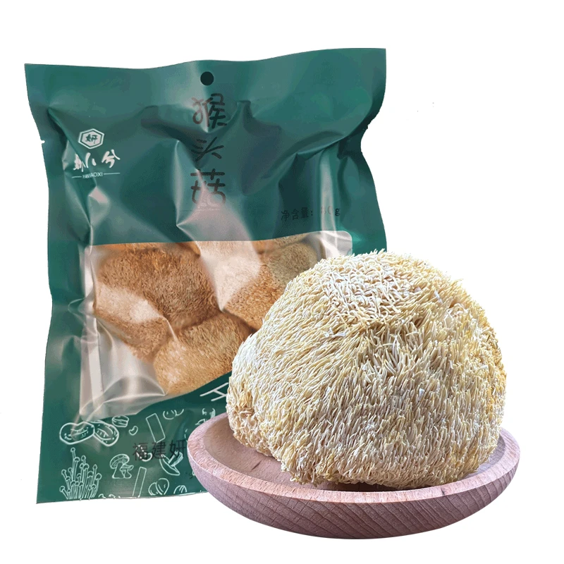 【农家精品】干猴头菇 福建古田特产干货无熏硫80g/袋