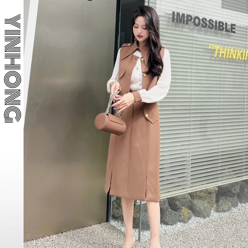 YINHONG/尹红秋季收腰法式马甲+半裙遮肉气质时尚套装YHC705706