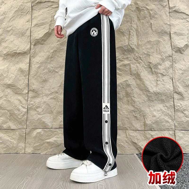 《火山博澳绒直筒裤》直筒裤高克重迈特优男宽松长裤卫裤运动裤2655