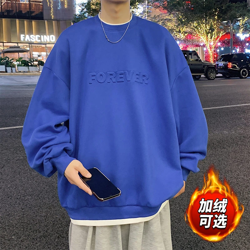 迈特优假两件卫衣春秋新款男士潮牌18青少年学生加绒加厚潮流上衣