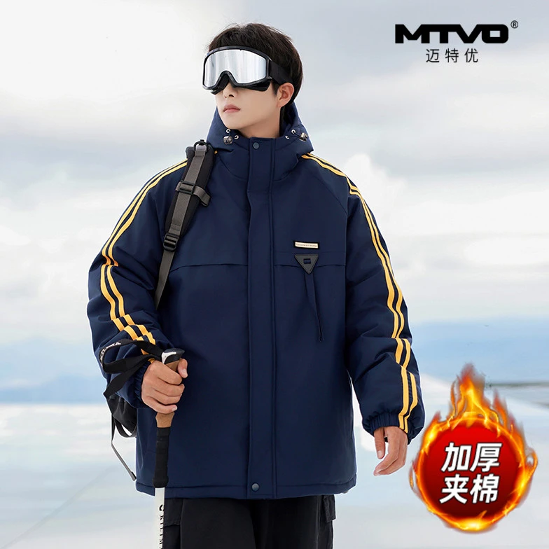 迈特优秋季新款连帽夹克侧边织带潮流休闲百搭宽松上衣外套9907