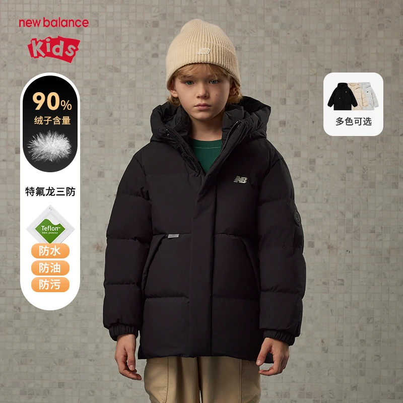 New Balance nb儿童时尚中性舒适保暖鸭绒羽绒服ND7PE4E063（备）