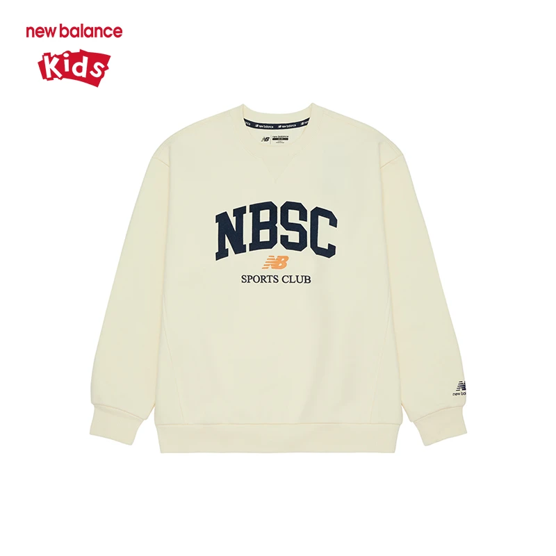 New Balance 秋季简约纯色时尚休闲运动套头衫儿童卫衣ND7ZD49043