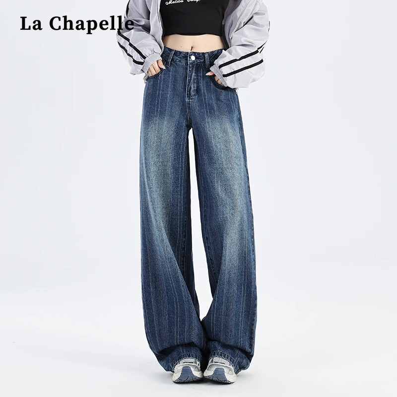 拉夏贝尔美式复古阔腿牛仔裤女2025年新款高腰显瘦条纹直筒裤子女
