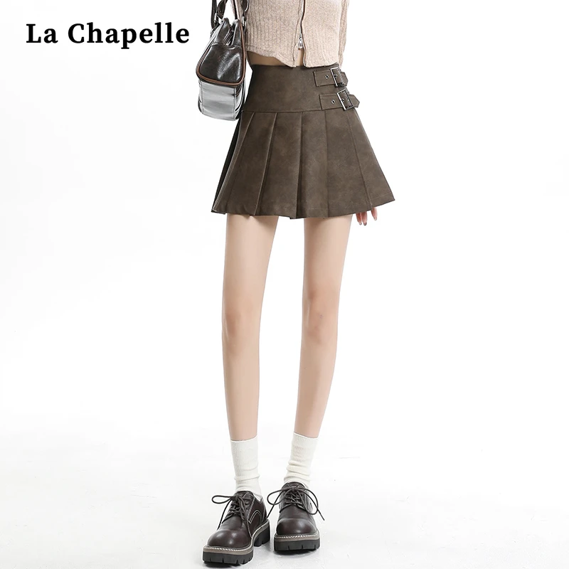 拉夏贝尔咖色PU皮半身短裙女高腰显瘦美拉德穿搭辣妹a字百褶裙子