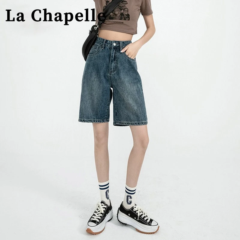 拉夏贝尔牛仔短裤女夏季薄款2025新款宽松显瘦高腰直筒五分裤中裤