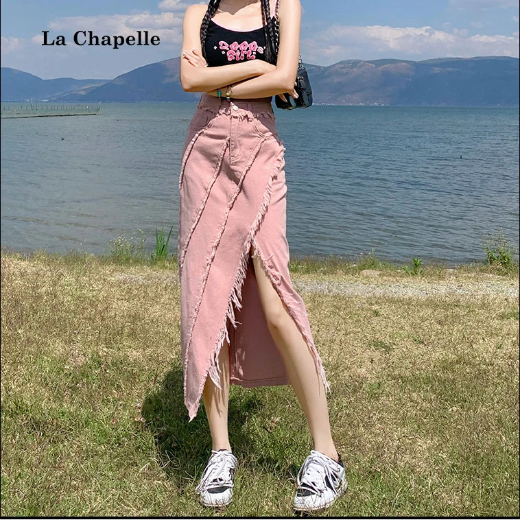 拉夏贝尔粉色毛边牛仔显瘦半身裙女夏季高腰不规则中长款包臀裙子