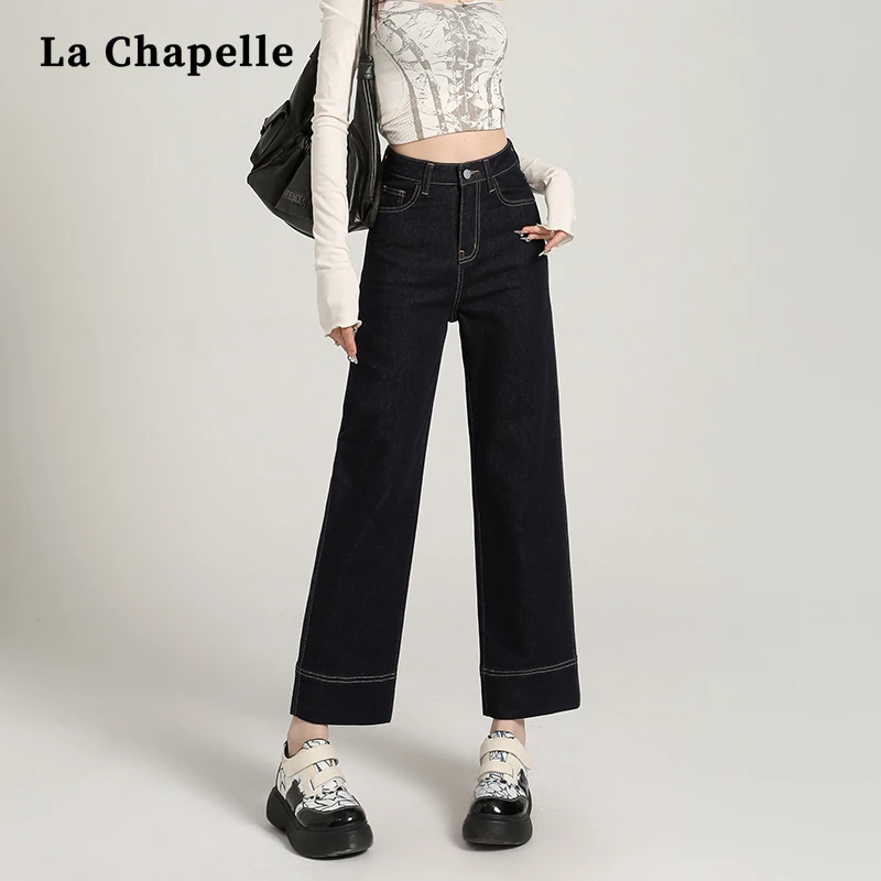 拉夏贝尔小直筒牛仔裤女款爆款2025新款高腰显瘦小个子九分烟管裤