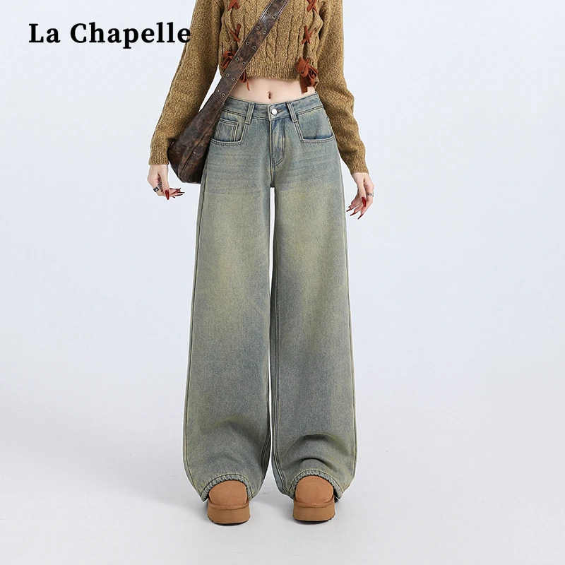 拉夏贝尔复古阔腿牛仔裤女2025早秋新款高腰宽松显瘦小个子直筒裤