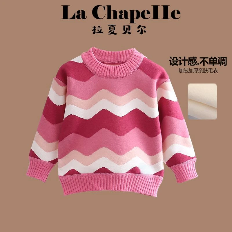 La Chapelle/拉夏贝尔甜美日系清新可爱上衣秋冬爆款加绒高级毛衣