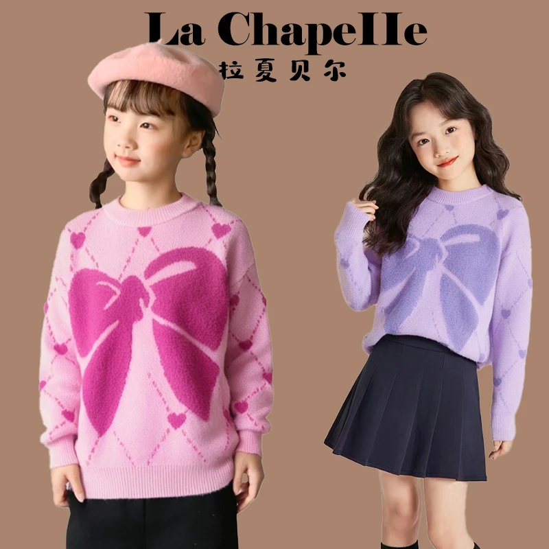 拉夏贝尔品牌童装秋冬款毛衣女童针织衫提花蝴蝶结公主风柔软亲肤