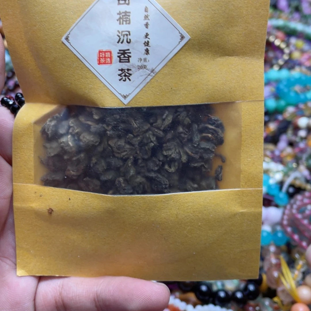【闪购商品】和田玉（糖玉）颈饰未镶嵌