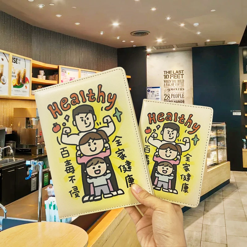 网红出生证明宝宝和预防接种证宝宝个性皮质高档四角绑带新款