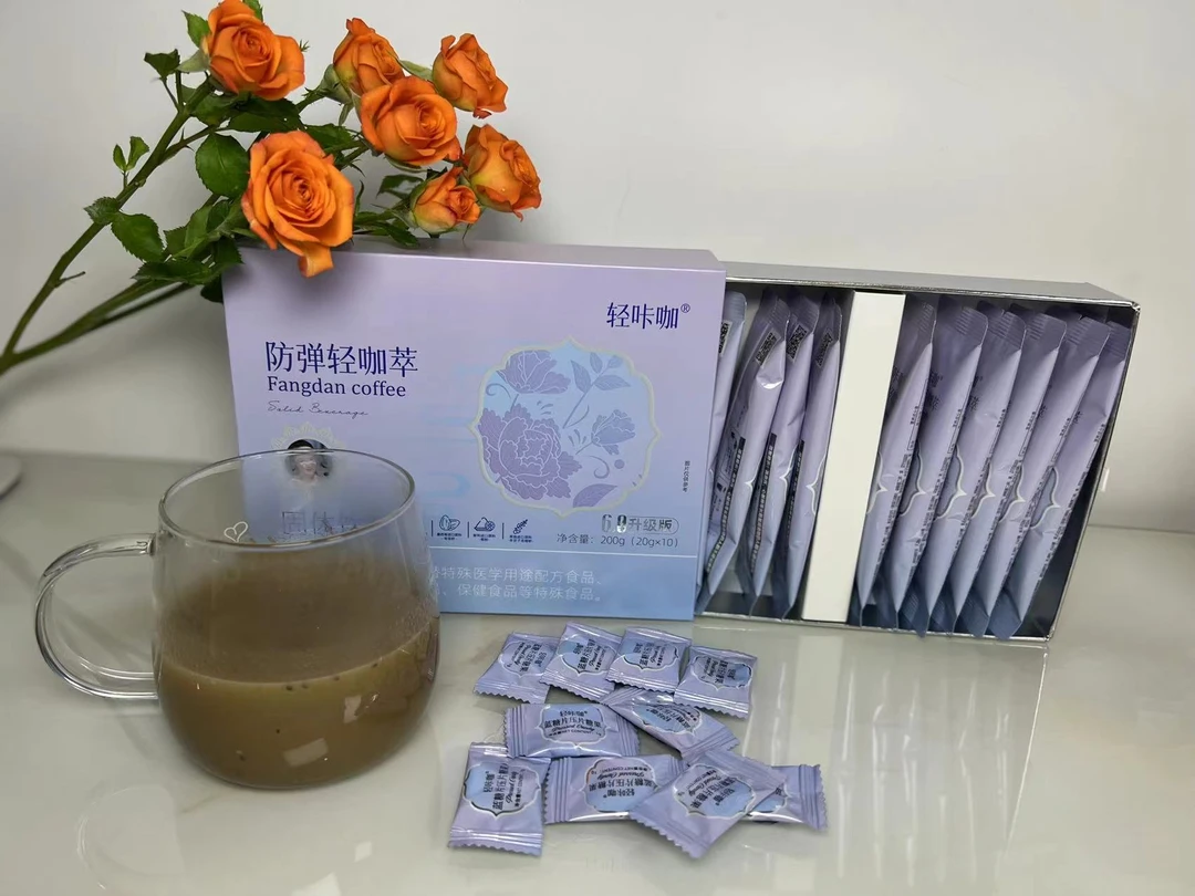 轻咔咖轻咔咖轻咖萃固体饮料20g/袋*10袋