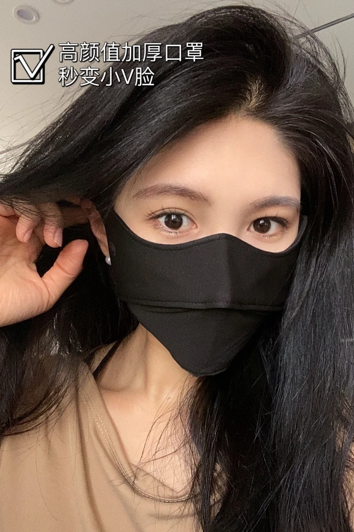 2024加绒保暖口罩女高颜值秋冬季护眼角3D立体防风防寒显脸小面罩