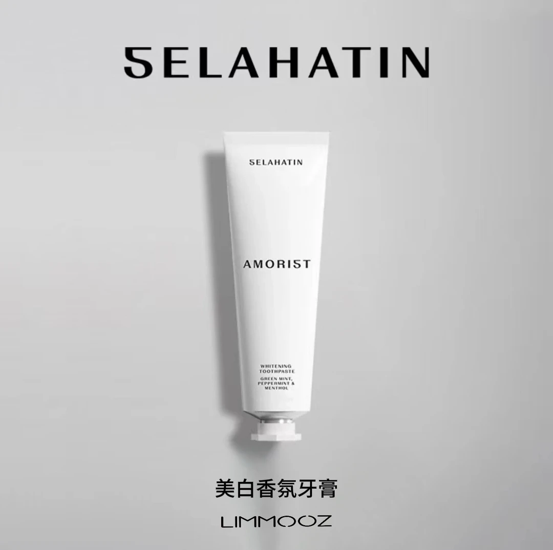 Selahatin瑟拉美白牙膏去黄天然植物香氛含氟清新口气修护成人