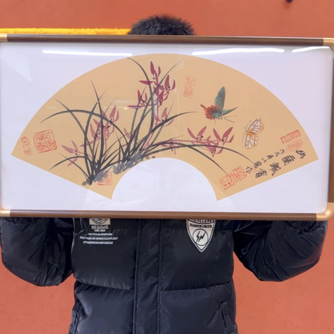 【闪购商品】书法书画