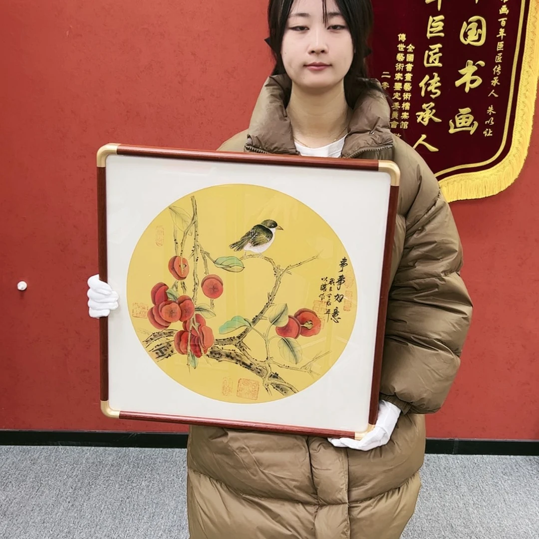 【闪购商品】书法书画