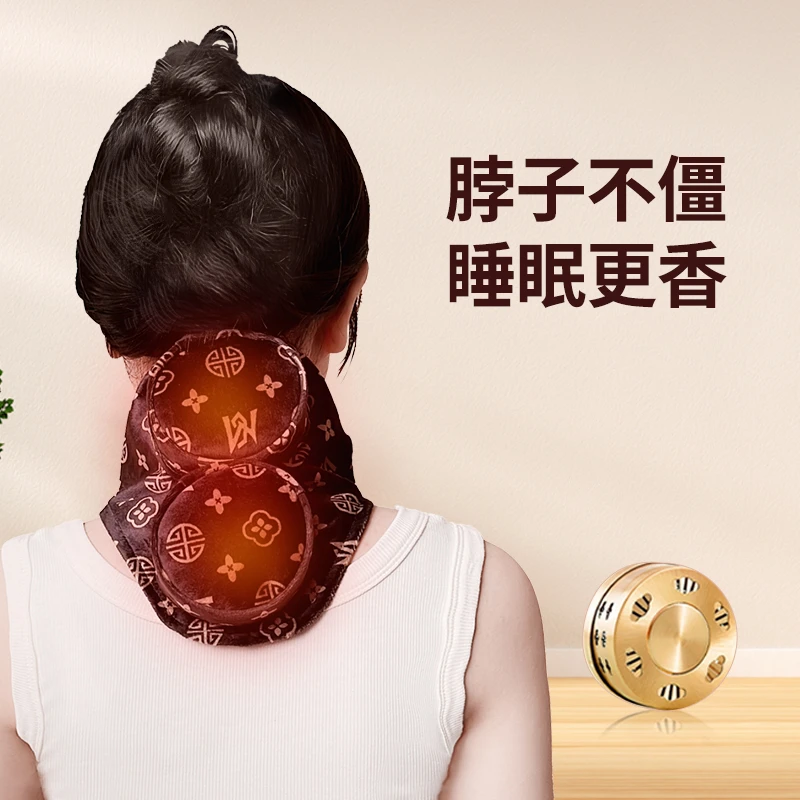 【BY 颈椎2联随身灸】颈椎睡眠艾热艾叶蕲艾艾柱热敷艾灸