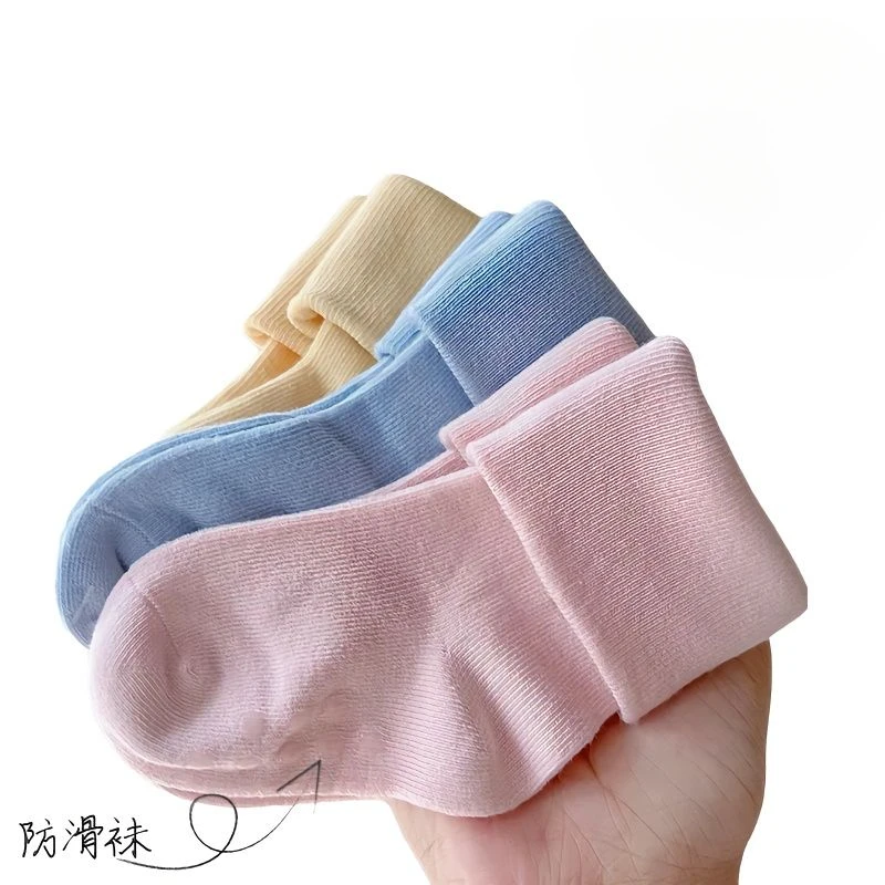 【阳光屋】婴儿袜子舒适睡眠袜春秋透气中筒防掉不勒腿新生儿宝宝