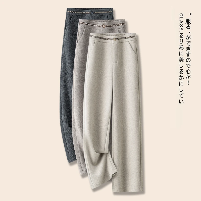 啄木鸟秋冬羊绒裤子女款爆款2025新款女士裤子糯米裤高级感软糯