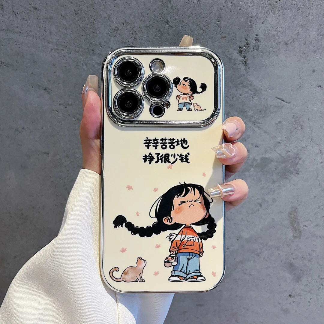 辛苦挣钱女孩适用iPhone13苹果15卡通手机壳14promax可爱12女款11