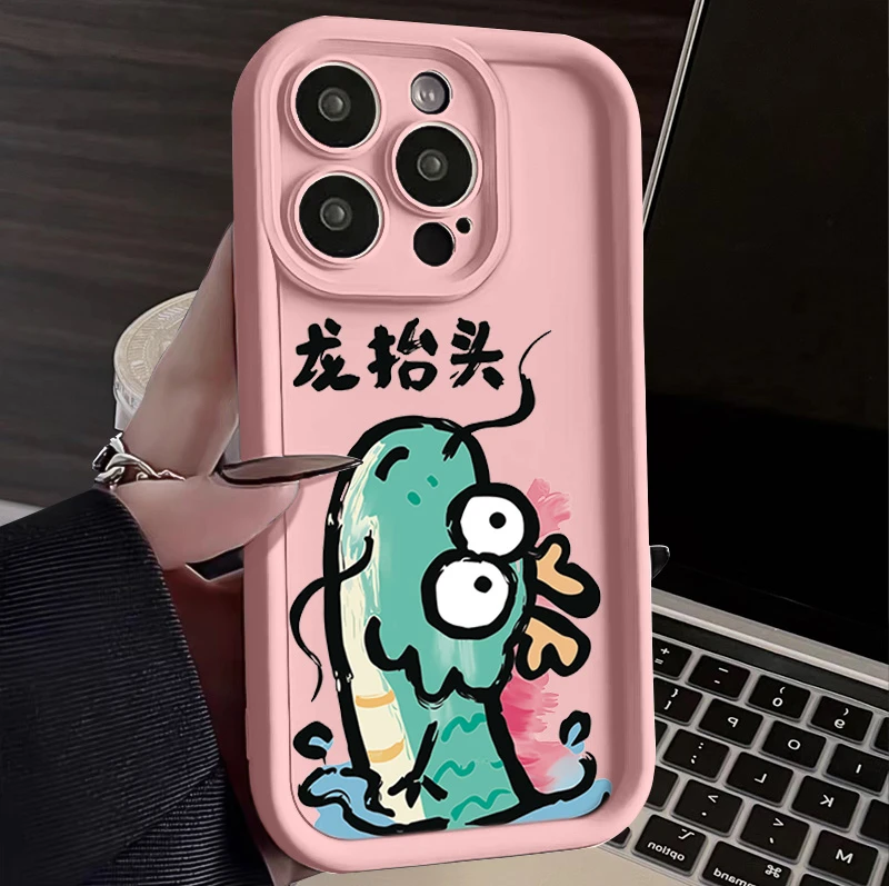 简约龙抬头iphone15苹果14全包13promax手机壳11硅胶12创意xs卡通