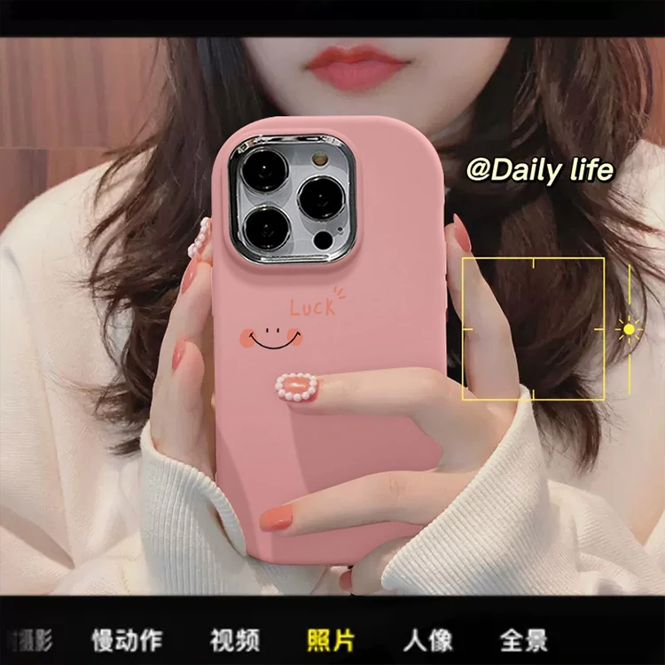 网红字母笑脸iPhone14苹果13手机壳15promax女款11简约12个性7/8p