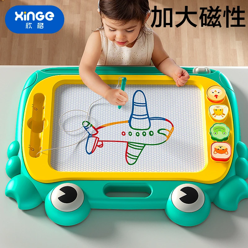 儿童画板磁力画板玩具3-6岁幼儿液晶手写板家用涂鸦板宝宝写字板