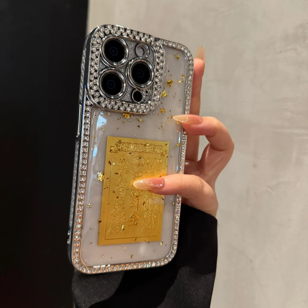 滴胶日进斗金适用苹果16promax手机壳气质iPhone15小众14个性13女