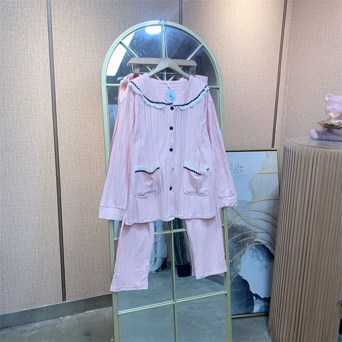 U527粉色孕妇月子服两件套M90-120L130XL140XXL150