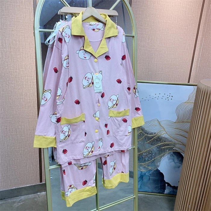E015粉色月子服套装M90-120