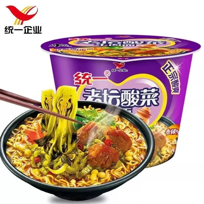 （加固包装）统一清真童装方便面老坛酸菜牛肉面 120g速食泡面