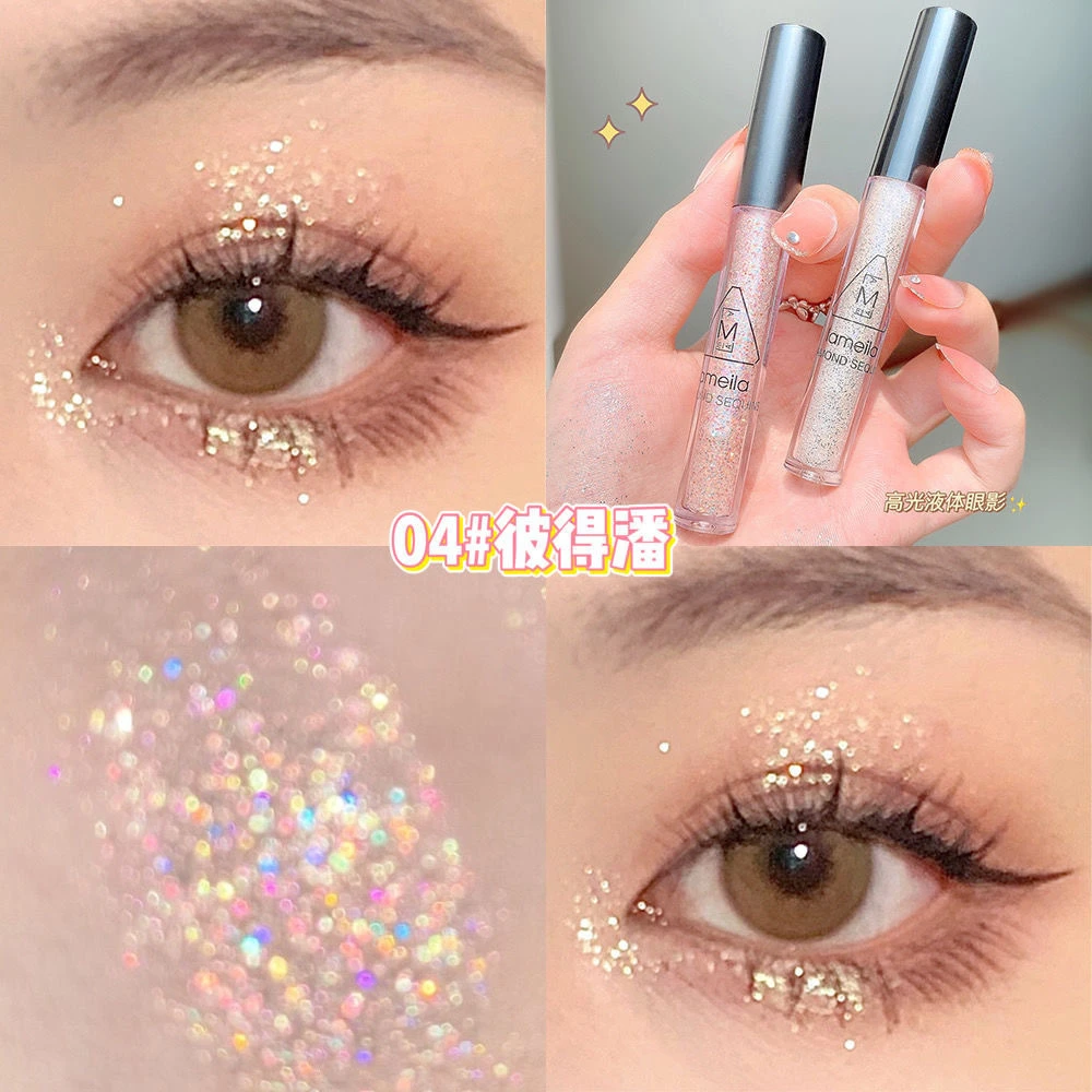 一滴泪液体眼影超闪亮片偏光亮晶晶眼影液卧蚕笔提亮高光修容学生