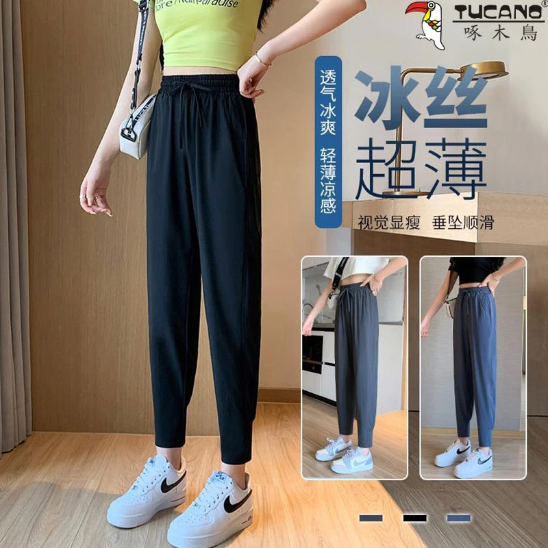 啄木鸟2024夏季新款薄款冰丝运动裤宽松显瘦时尚束脚休闲裤速干裤