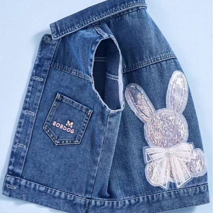 【闪亮粉兔子】24春款百搭甜酷设计感儿童秋款中大童韩版女大童秋款