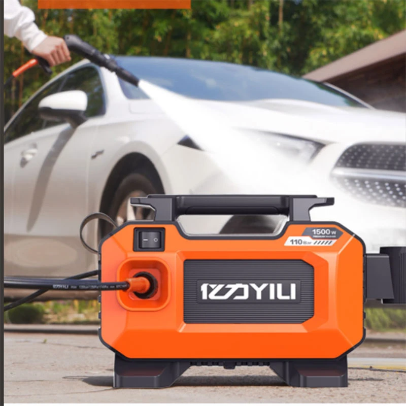 亿力家用220V全自动高压清洗机洗车水枪抢刷车神器大功率泵1500W