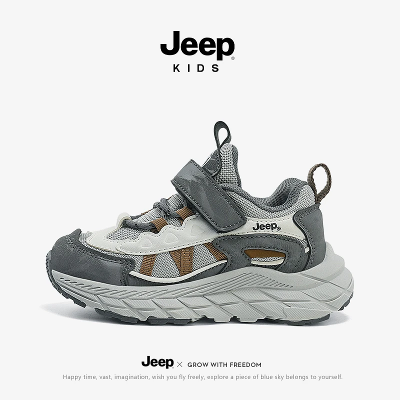 Jeep男童鞋网面运动鞋夏季6-12岁女童时尚跑步鞋软底防滑休闲童鞋
