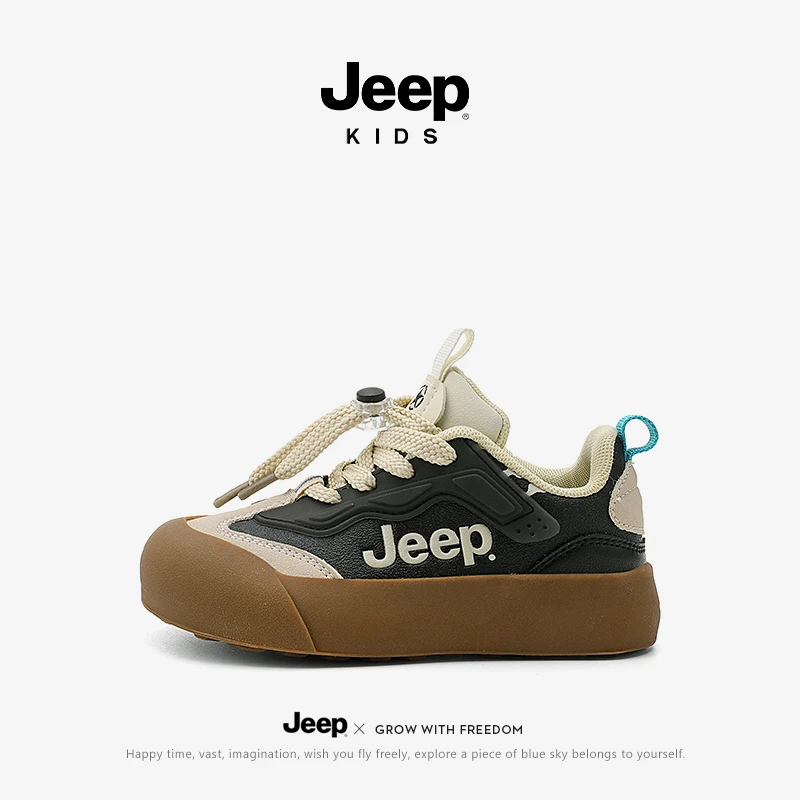 Jeep儿童时尚休闲板鞋男童鞋子校园软底运动鞋秋季女童百搭小白鞋