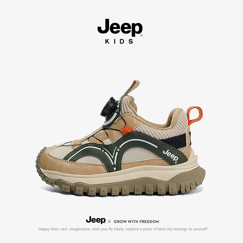 jeep童鞋男童春秋轻便透气网鞋2024秋季新款女童跑步鞋儿童运动鞋
