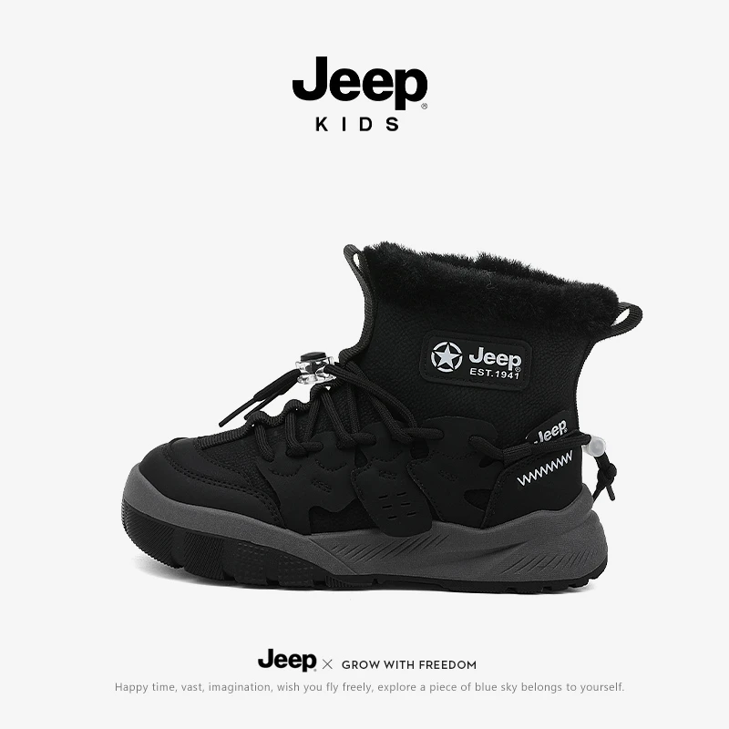 jeep儿童雪地靴防水防滑东北冬季加绒雪地棉2025新款男童大棉棉鞋