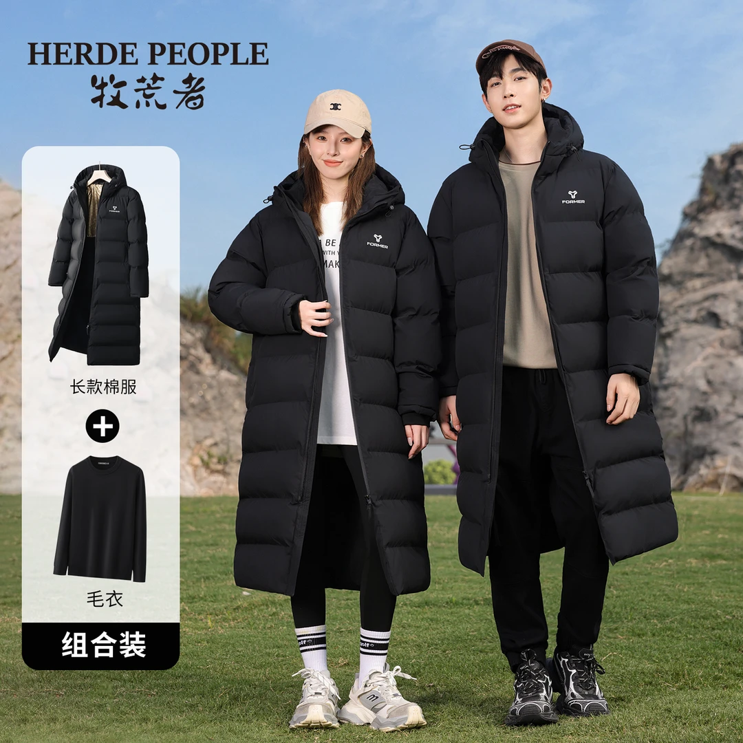 【杨妞花专属】牧荒者黑金极寒战甲长款棉服外套AK07333+AK30895